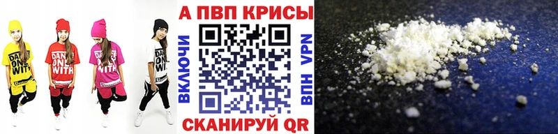 МЕФ Светлый