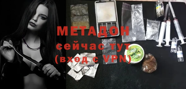 герыч Карталы