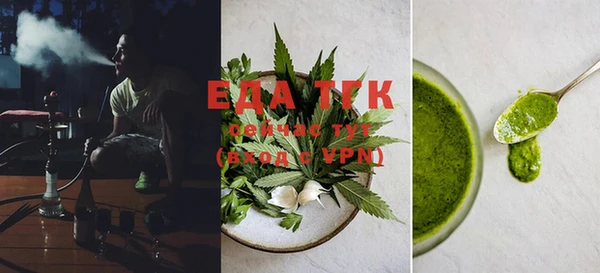 синтетический гашиш Касимов