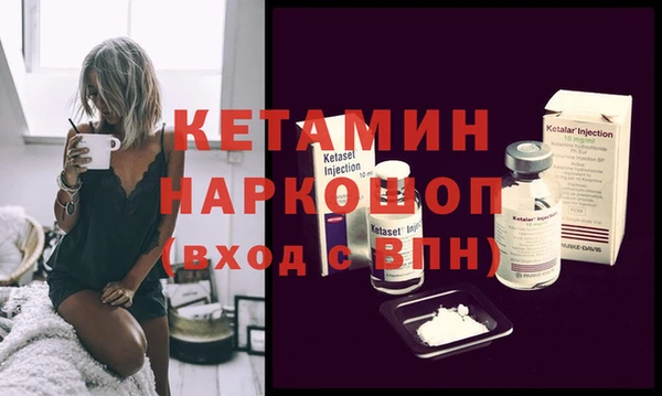 герыч Карталы