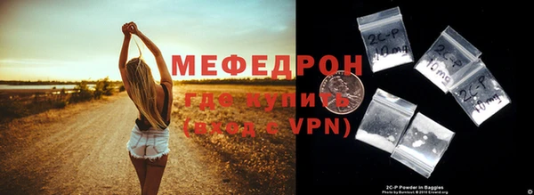 герыч Карталы