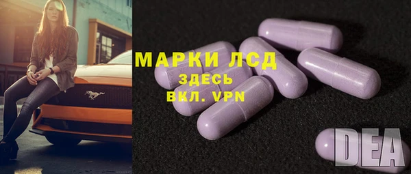 герыч Карталы