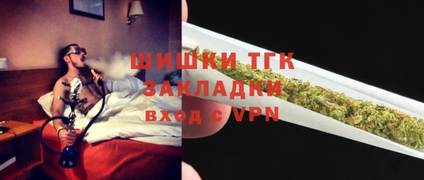 синтетический гашиш Касимов
