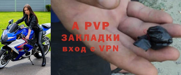 синтетический гашиш Касимов