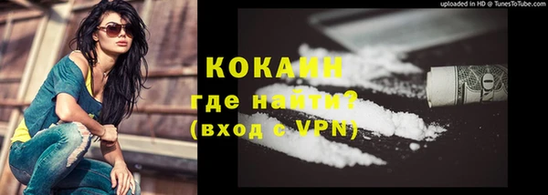 синтетический гашиш Касимов