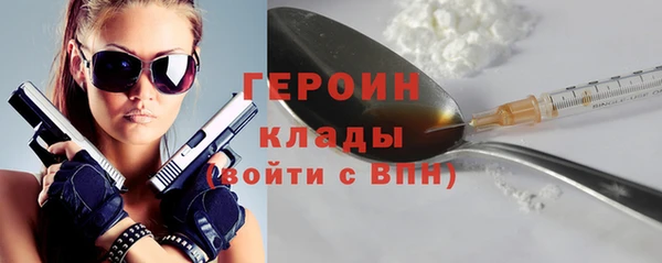 синтетический гашиш Касимов