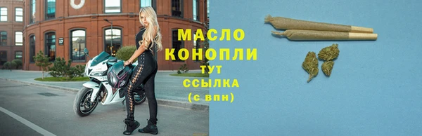 герыч Карталы