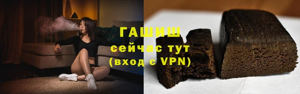 герыч Карталы