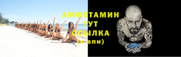 синтетический гашиш Касимов
