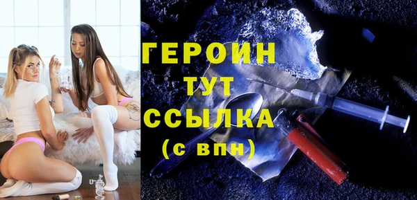 герыч Карталы