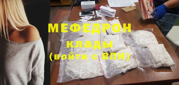 герыч Карталы