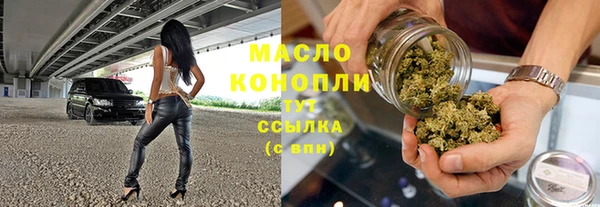 синтетический гашиш Касимов