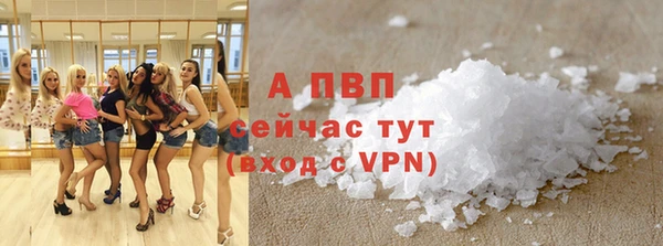 герыч Карталы