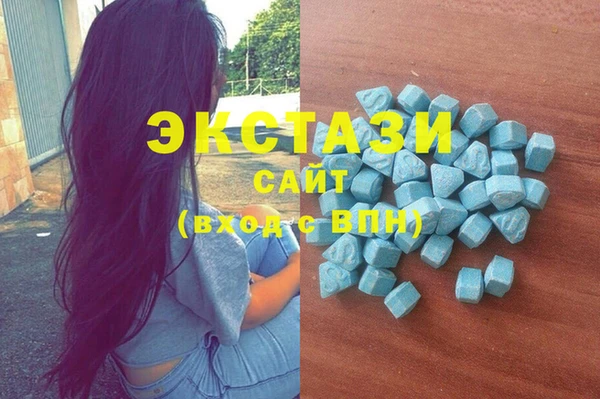 герыч Карталы