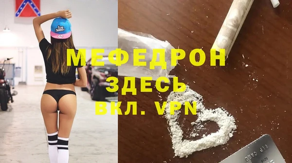 герыч Карталы