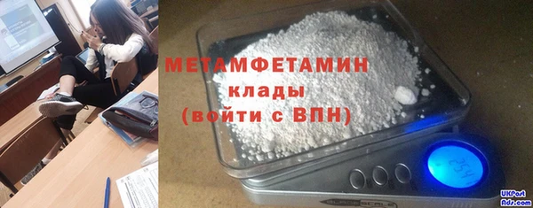 таблы Карпинск