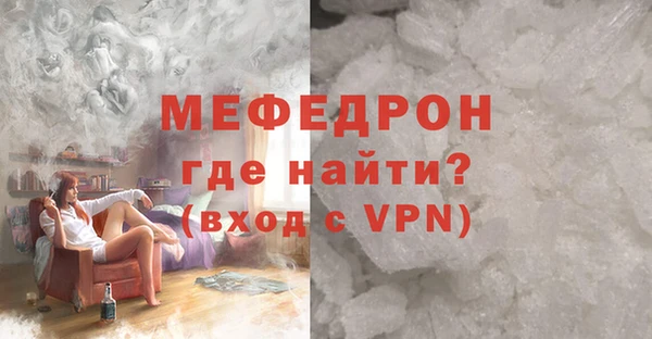 синтетический гашиш Касимов