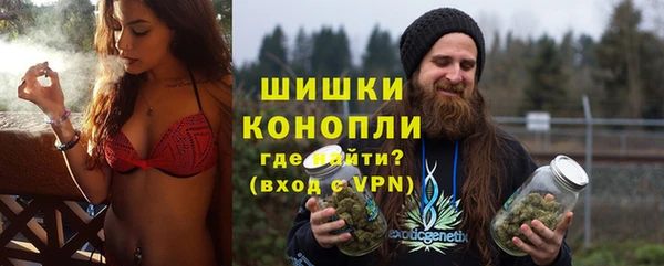 таблы Карпинск