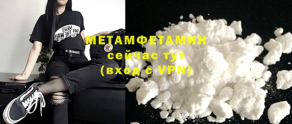синтетический гашиш Касимов
