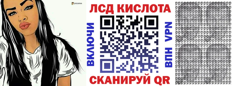 Марки N-bome 1,5мг  купить  сайты  Светлый 