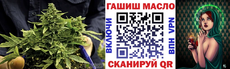 ТГК вейп с тгк  Светлый 